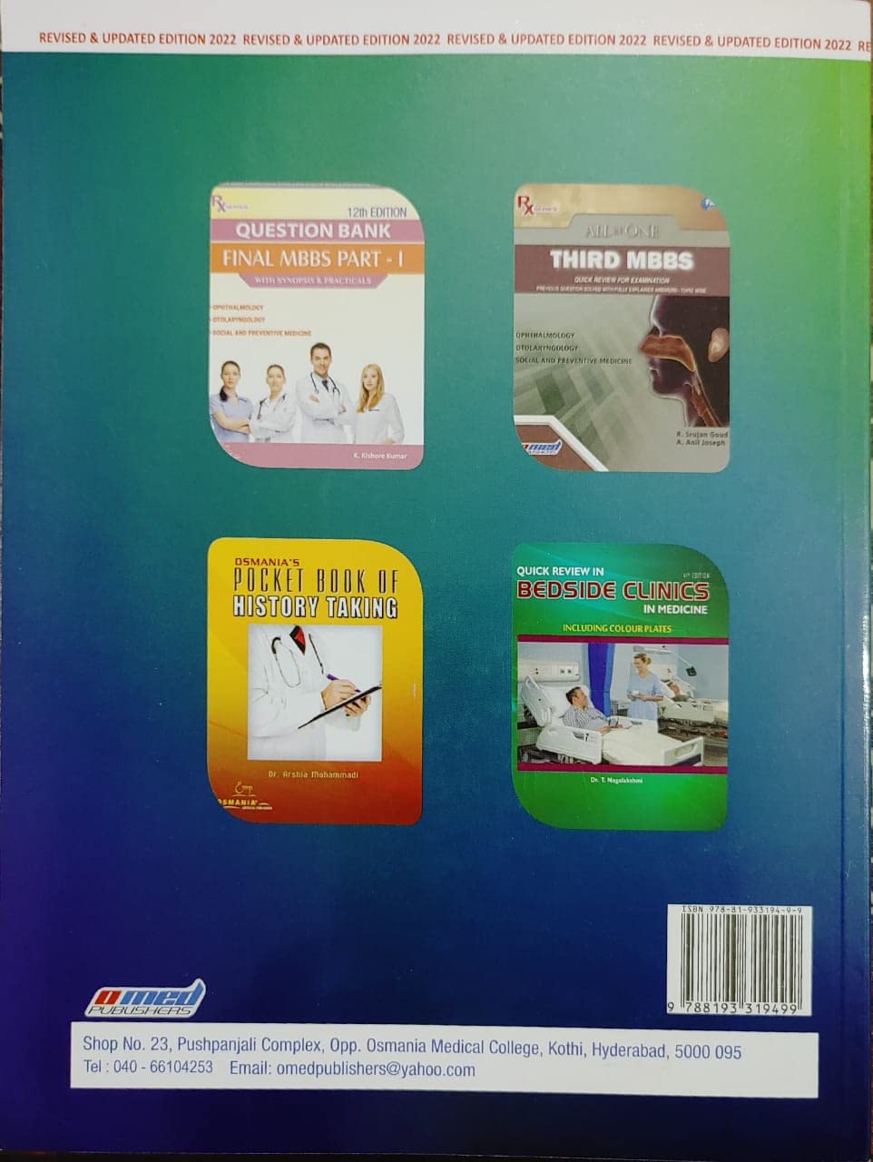 RX Series Quick Review For Examination Preventive & Social Medicine 7th Edition (Revised & Updated Edition 2022)